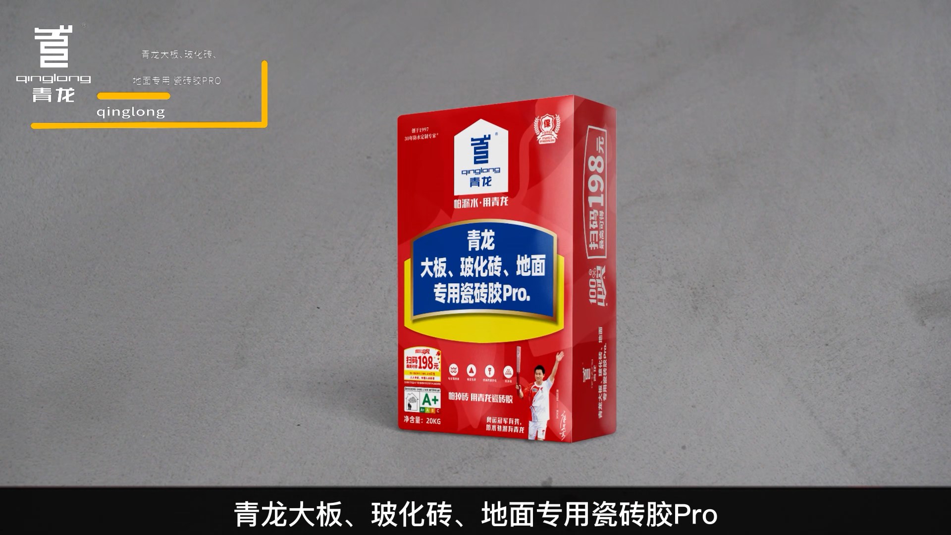 cq9ӹڴ塢שרôשPro.
