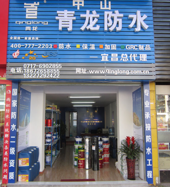 cq9ӹڷˮר˲