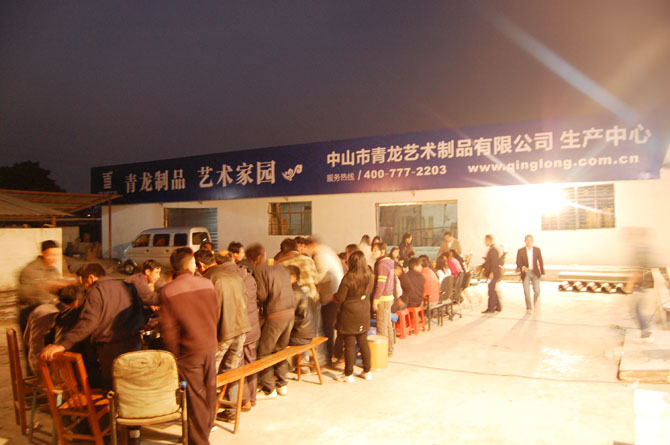 cq9电子官网入口公司员工亲如一家人